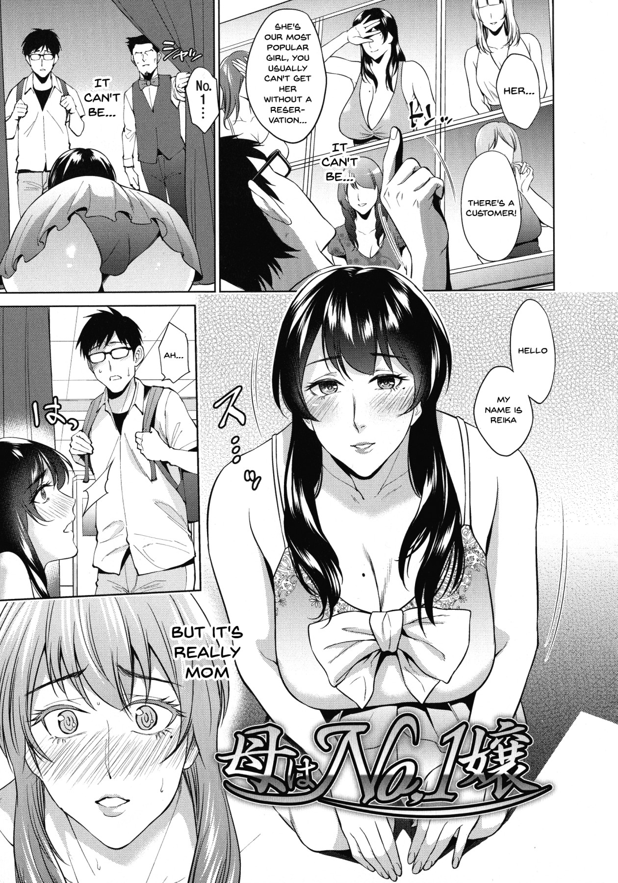Hentai Manga Comic-The Day I Connected With Mom Ch.1-9-Read-189